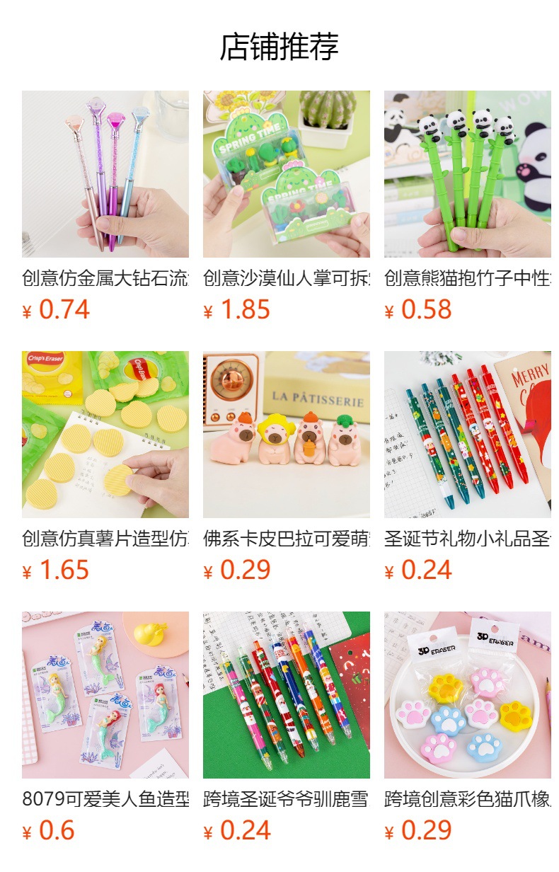 h2uTiviiztSHn2aJjQ1ZWhJ+eiibVhpxJF8/