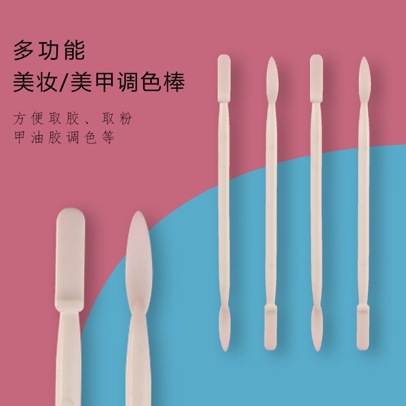 Nail art toning glue stick