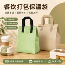 һ���Ա��ش������̲走����ʳ���u������r����ʳ����ô����