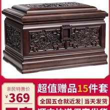 Сؐ�r��ǻҺЌ�ľ��̴ľ�w�������ۺ�����Ů�����Ʒ�