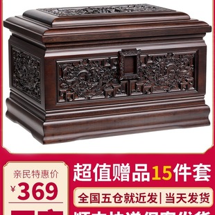 Сؐ�r��ǻҺЌ�ľ��̴ľ�w�������ۺ�����Ů�����Ʒ�