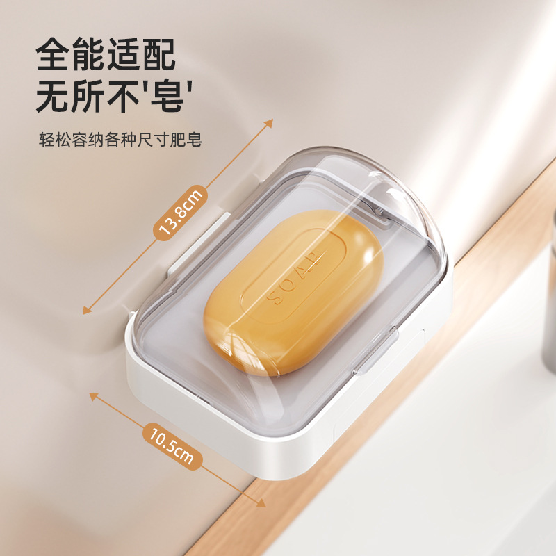 caja de jabón casero caja de jabón tipo pared sin perforación estante de jabón de lavandería estante de jabón de drenaje de baño