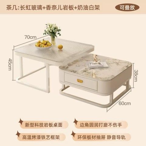 70 창홍 유리 + 60 샤넬 + 크림 화이트 프레임