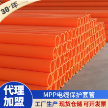 �V�|Դ�^�S��MPP�����|���o�� ͨӍ�ܶ�ڏ����񴩾����������l