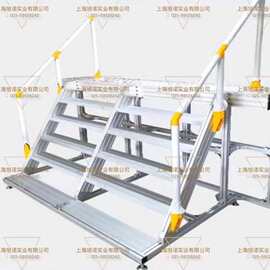铝型材工业楼梯踏步 铝材工业梯  型材移动登高梯