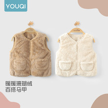 ����냺�R�׌����ﶬ�bë�q��ů����ͯ��������R�A