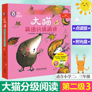 �ك�Ӣ�Z�����x�� ����3 ��؈Ӣ�Z�ּ���x�c�x�� С�W�����꼉