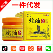 ��������͸��־����25g 1367