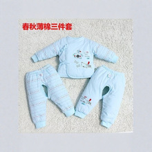 婴儿薄棉衣三件套新生儿衣服宝宝套装春秋装夹棉外套初生儿棉袄衣