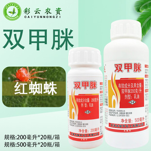 �G��tϞ��200��/���p���߸��٘��O����t֩���rș���x���\��