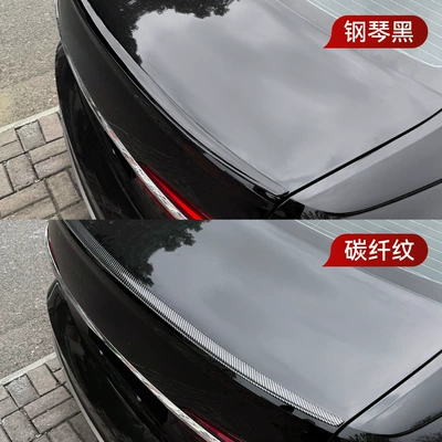 Wing, Rear Spoiler Modification, Fixed wind wing