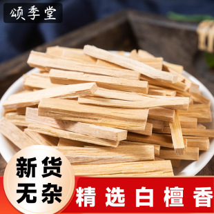 ̴����ș������ș�ð�̴ľ��̴�����г��㽵��t̴���в�ș