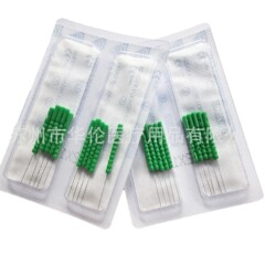 滅菌美容鍼針プラスチックハンドル針 0.12*15 鍼治療針
