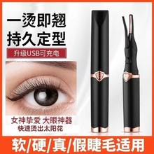 ëC늿늟Cë늠CëAӟ늄ӾN־ö