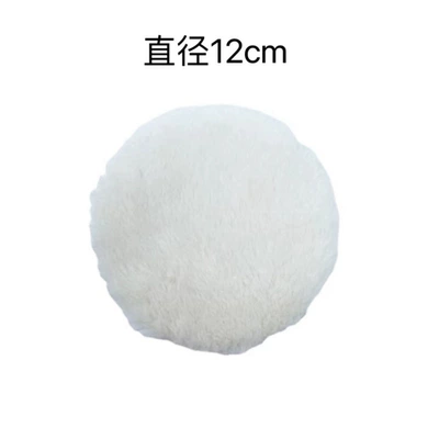 Transformation Magic Tool for Bedrooms, Plush – Car Carpet - small-white