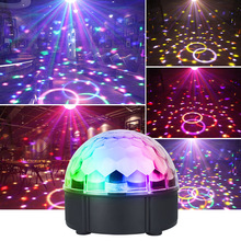 12色户外充电大魔球灯led七彩灯舞台灯光迪斯科投影灯KTV氛围灯