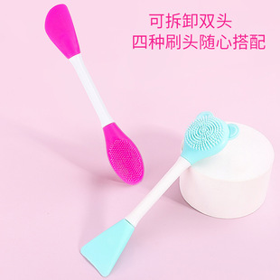 Net red with double silicone facial mask brush face smear cleaning tool cleansing brush film rod manufacturers wholesale