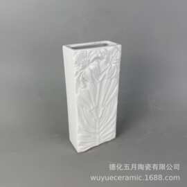 陶瓷空调空气挥发浮雕加湿器创意欧式空调陶瓷壁插出口挂式
