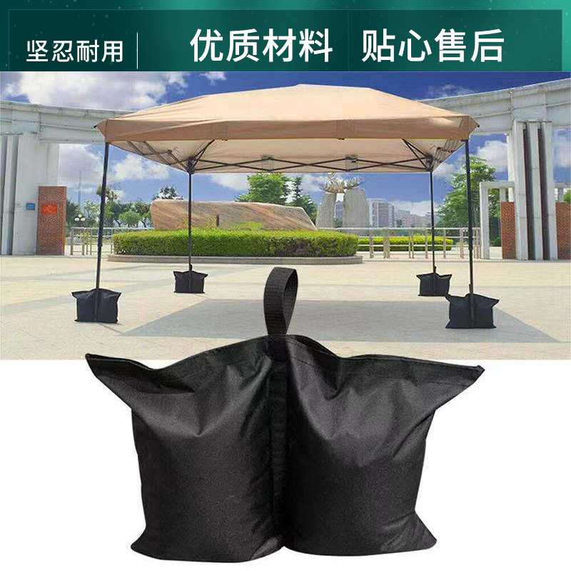 户外广告帐篷固定沙袋 帐篷固定沙包 遮阳伞固定沙袋 防风沙包袋