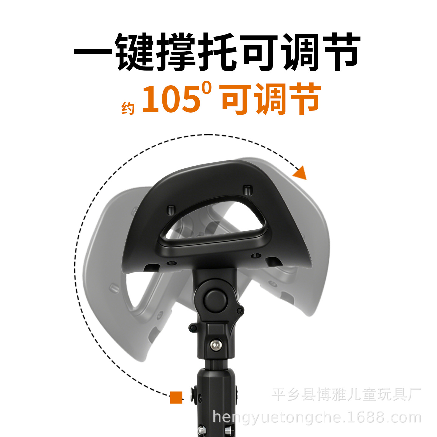 Folding backrest for electric vehicles with added lumbar support, retractable electric vehicle accessory, rear seat lumbar support backrest for Jihua AE4/M5