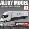 1:32 New Hauditus Container Truck-Box-White
