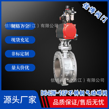 D643W/H-10C/16PR�T䓲��P���ƫ�Ķ��Ӵ�Ӳ�ܷⷨ�m��ӵ��y���l