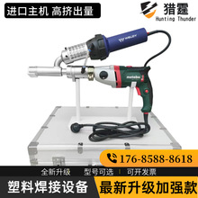 �D��ʽ���Ϻ����D��ʽ����PPPE����ʽ���Ϻ��C��̫���R������