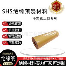 SHS�A�����ϸ�ʽ׃���������^�������͜�180��^���ȼ�H���ɷ���