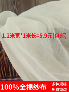 ���޼��� ʳ�ò��� ������ �^�V�����ּ������� ���\����������