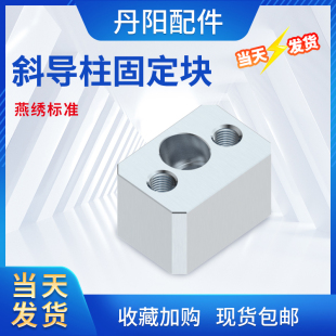 Y34ģ��б�����̶��K�̶������б픉��l��ĥ�K���͘�׼�D��6