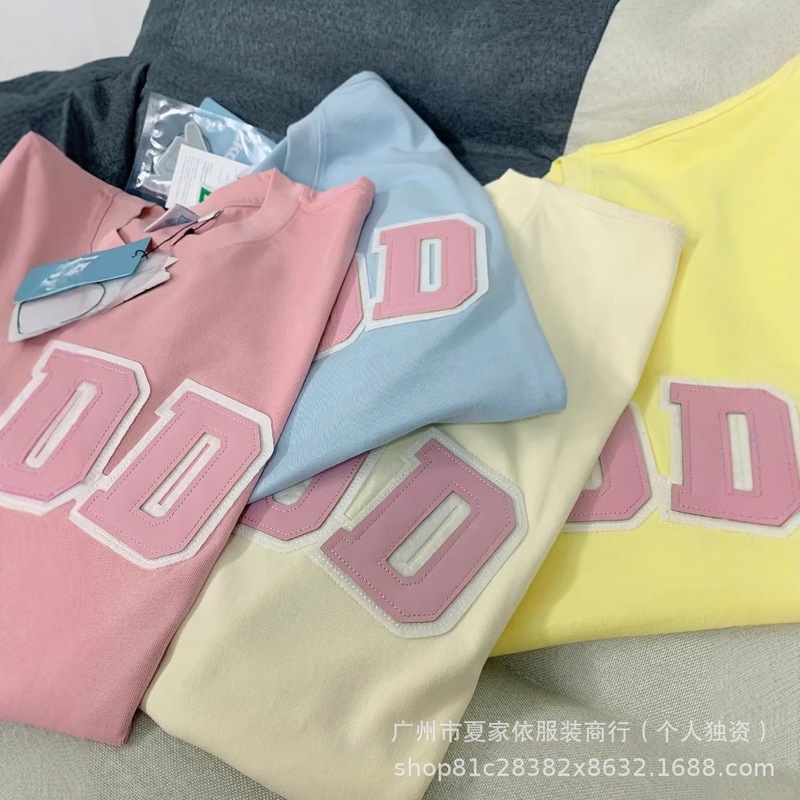 特別オファー在庫卸売露店ナイトマーケットライブブロードキャスト在庫超人気外国貿易人気夏半袖Tシャツ|undefined