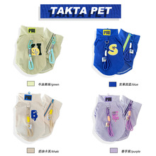 TAKTA新品亚马逊跨境秋冬宠物衣服 金毛萨摩边牧大小型犬狗狗卫衣