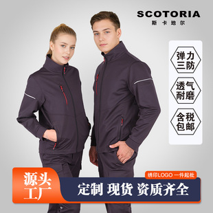 ���﹤�����A�����׳���������܇�g�S����ĥ����4s�깤�bPF2801