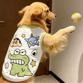 宠物狗狗衣服超萌卡通蜡笔小新亲肤背心大型犬金毛拉布拉多