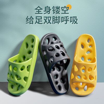 Shower Room slipper Water leakage Mute take a shower Home Shower Room Hollow Super Soft household lovers sandals