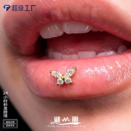 项链;耳环;戒指