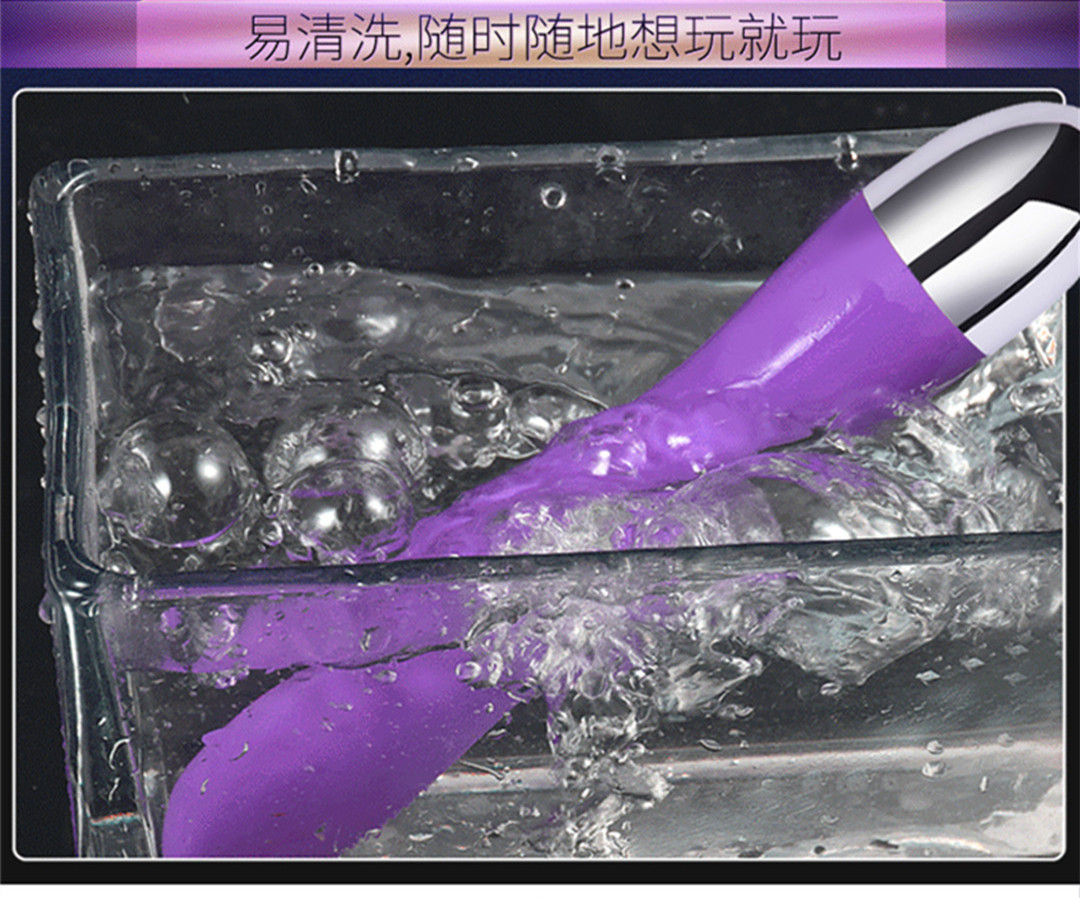 Mini Q Vibrating Wand Massager, USB Rechargeable ABS Body, 50 dB Quiet Motor — detail image 11