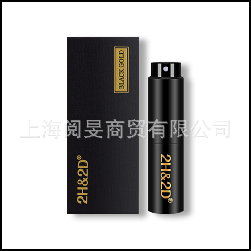 丸荣2H2D男用喷剂黑金版15ml 男士外用喷剂成人情趣用品批发