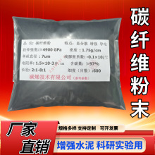 �ձ��M��̼�w�S��ĩ600Ŀ ���ጧ�̼�� ���ϸ����������o���ĥ