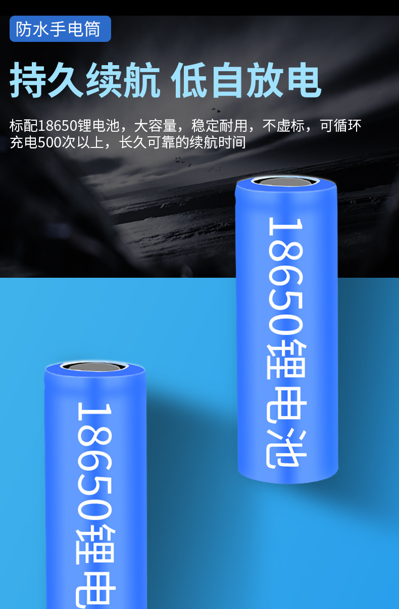 Deep waterproof flashlight strong light long-range super bright professional outdoor long endurance sea rechargeable led diving