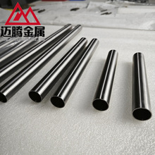 �����g�� 99.95%�͸ߜ��g �댧�w���g�� �g���o�� ���ż�g���o