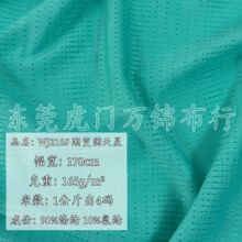 �F؛�M��������165g�찱�ߏ�͸��W�۲�����\�����e���b�ٸɲ���