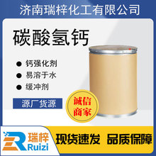 �F؛����̼����}ˮ������̼���}�I�B�������}Ԫ�����a��̼����}