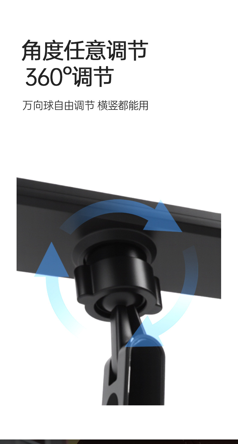 Car Mobile Phone Holder, Retractable and Foldable, Rear Seat Tablet Support Stand, Multifunctional iPad Universal Headrest Stand