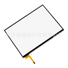 �m��NEW 3DSXL�|���� �Α�C�����|����Ļ new 3dsll�´����|��