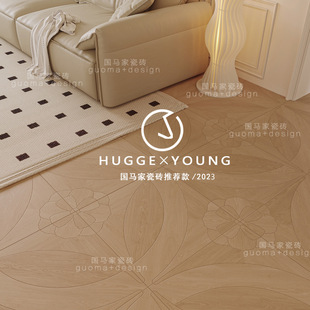 French Cream Style Wood Grain Parquet Tiles Matte Carpet Tiles Living Room Bedroom Imitation Solid Wood Floor Tiles 600X12