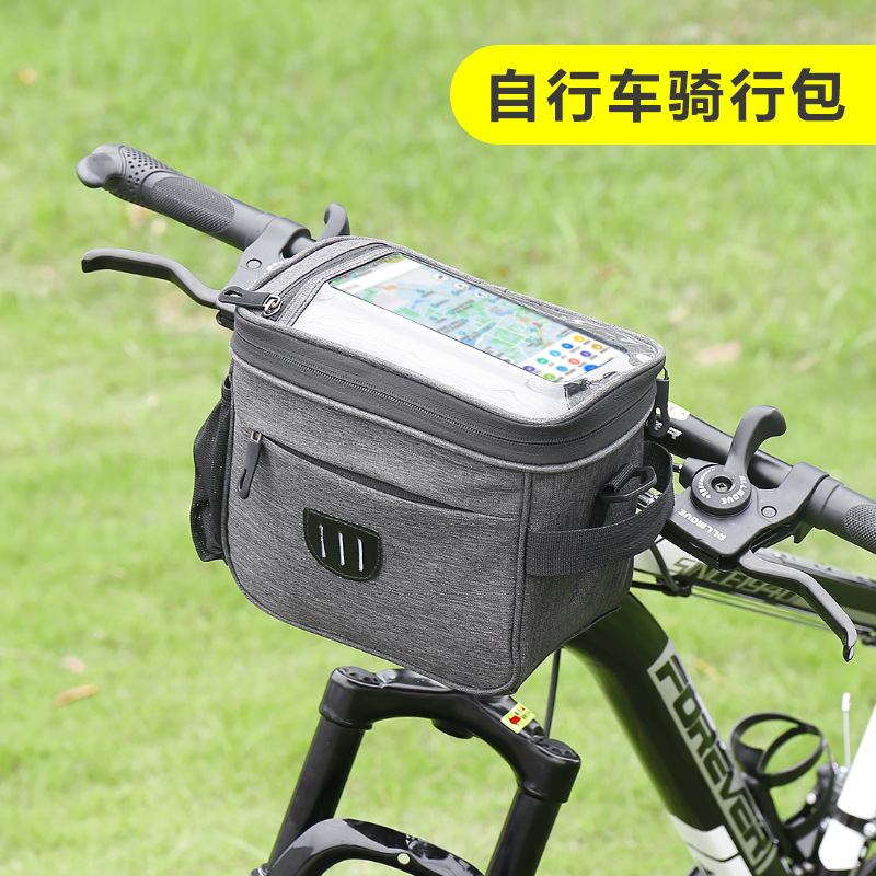 Cross-border Bicycle Bag Skateboard Head Bag Folding handlebar Bag Balancing Bicycle Leader Bag Riding Bag