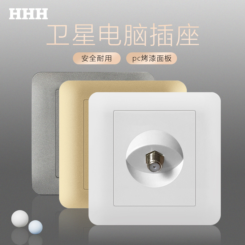 86型外贸网络电脑插座 有线电视英制F头网线加卫星数字宽频闭路TV