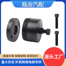����11-19���F250-F750�������ܷ����װ����303-1513 3031513