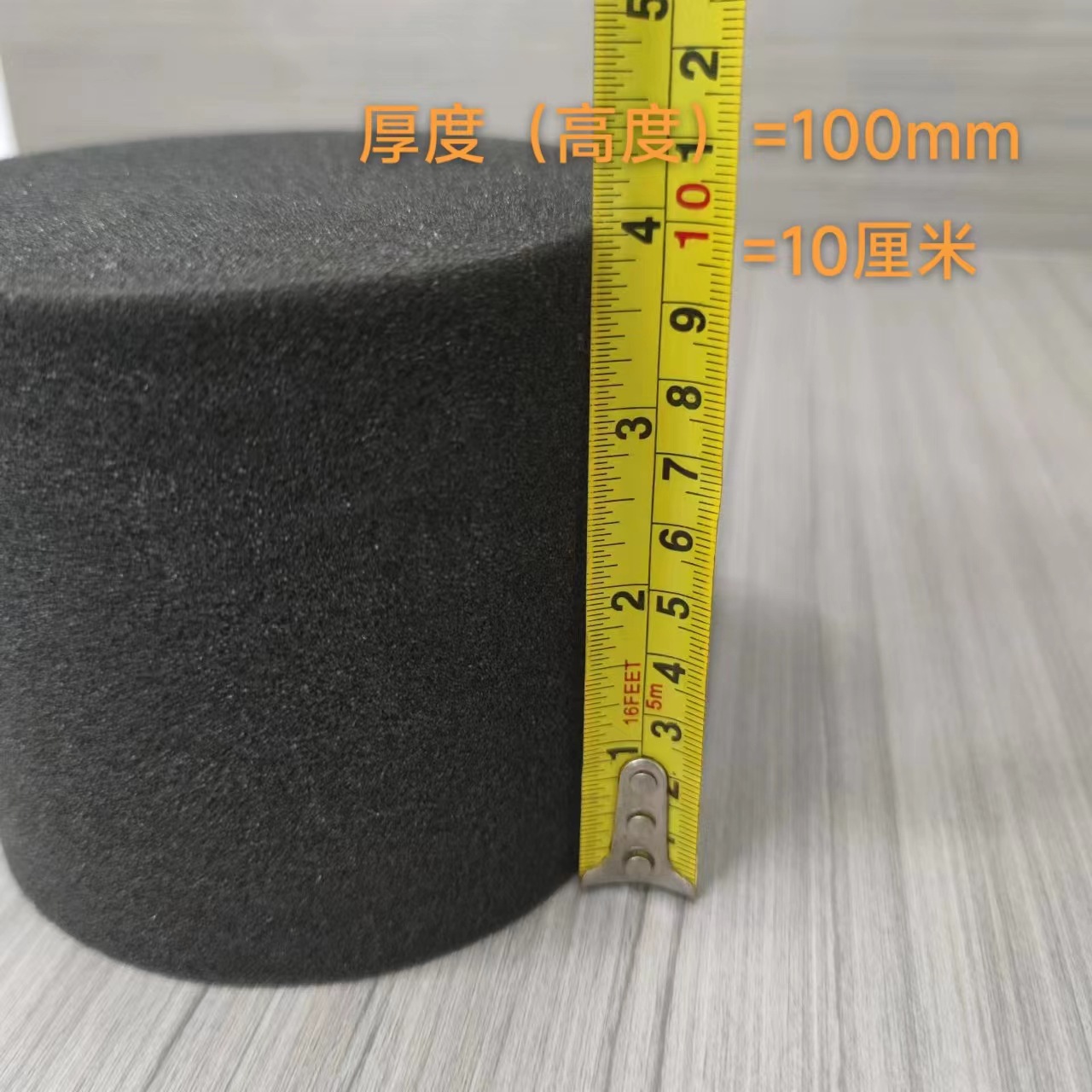 聚氨酯海绵圆形泡棉垫10厘米高厚度圆柱体防尘防震泡沫燕窝中密度